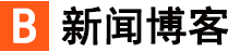 全球讯全球站