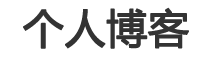 全球讯全球站