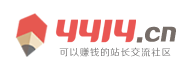 全球讯全球站
